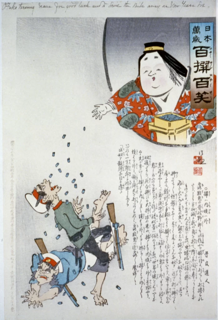 Traditional Japanese Art Ukiyo-e Historical Scene Cultural Depiction Narrative Illustration