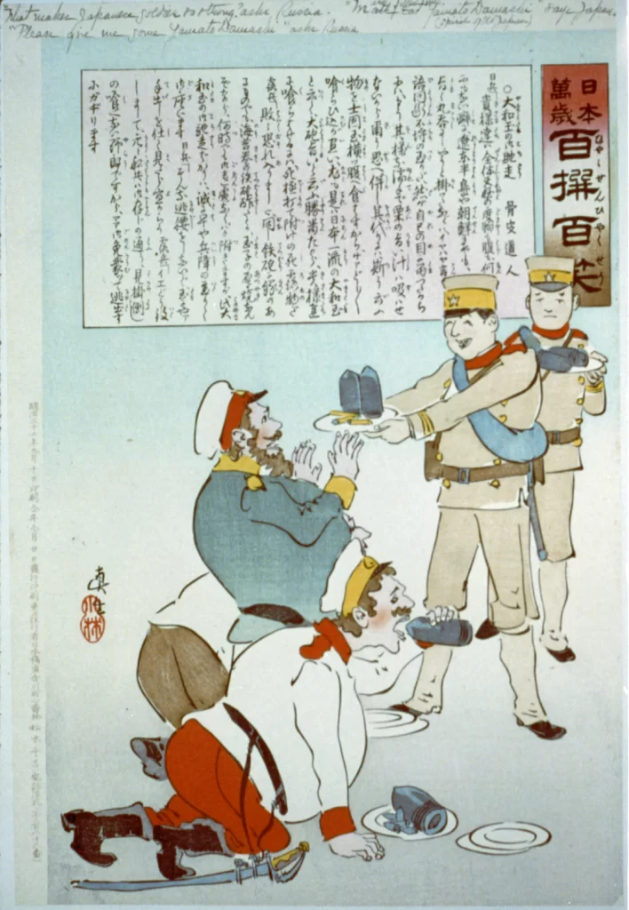 Military Uniforms Historical Caricature Japanese Cultural Satire
