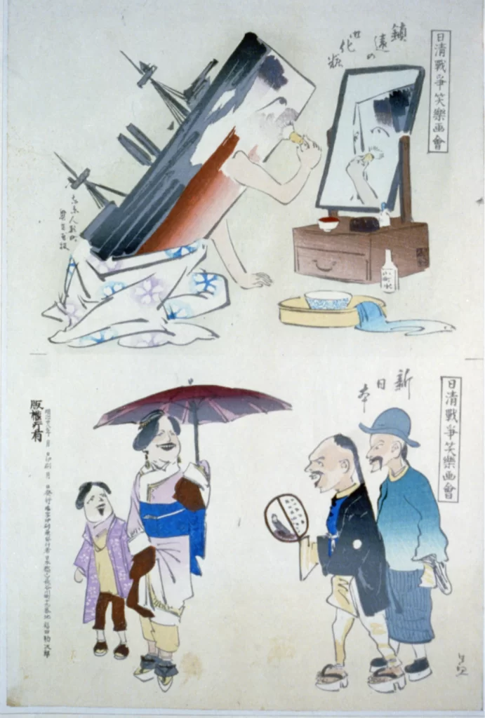 Traditional Japanese Art Historical Illustration Cultural Depiction Ukiyo-e Storytelling