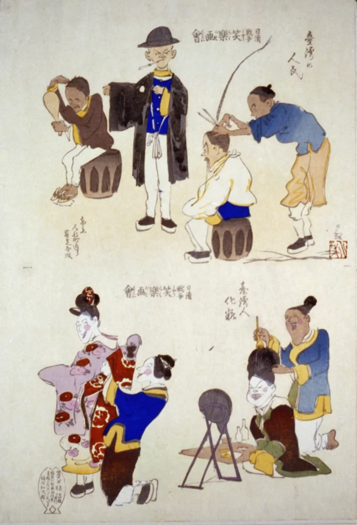 Traditional Japanese Art Ukiyo-e Historical Scene Cultural Depiction Daily Life Colorful Illustration