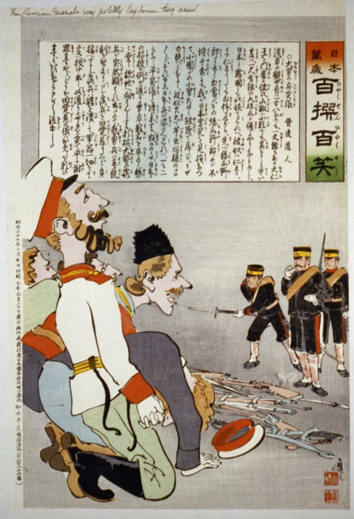Caricature Military Historical Japan Russia