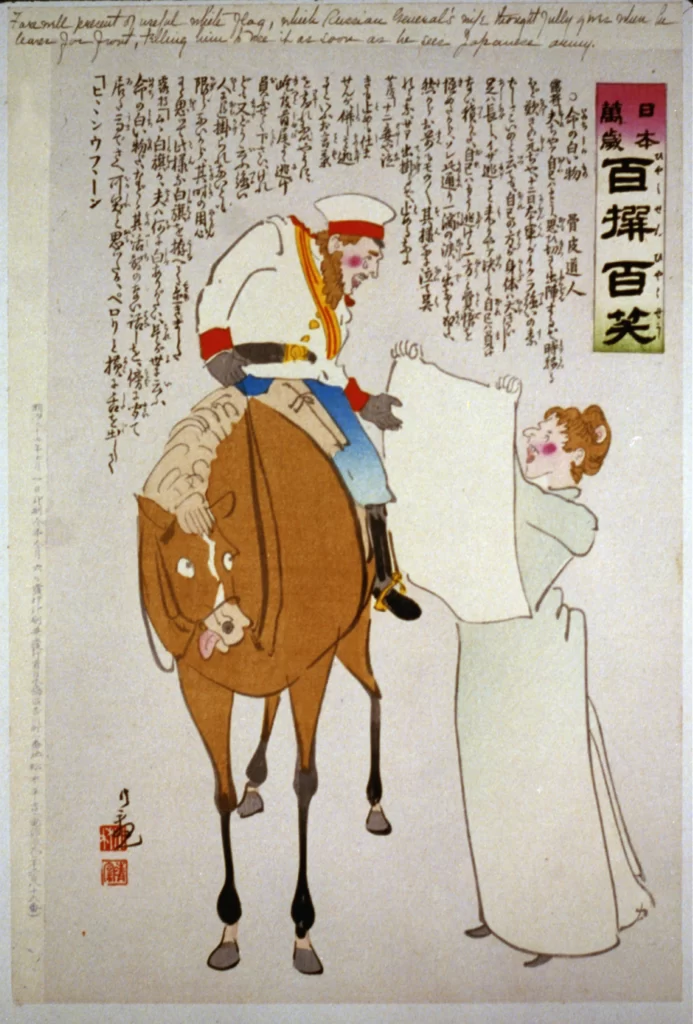 Traditional Japanese Art Ukiyo-e Historical Scene Cultural Depiction Narrative Illustration
