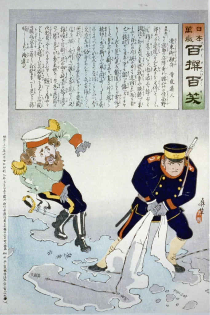 Japan Russia Military Caricature Historical Conflict