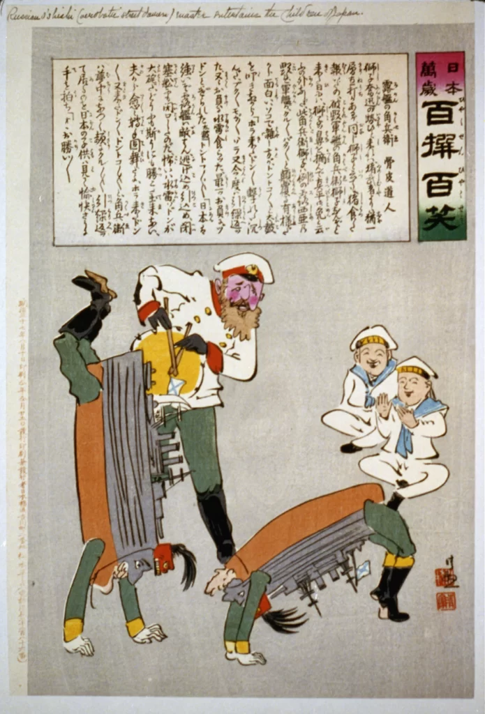 Japanese Art Historical Illustration Military Theme Cultural Depiction Traditional Style