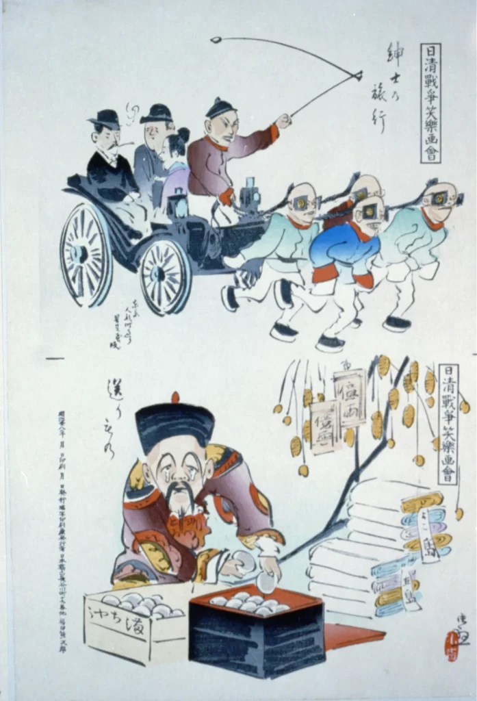 Traditional Art Historical Scene Cultural Depiction Political Satire Historical Event