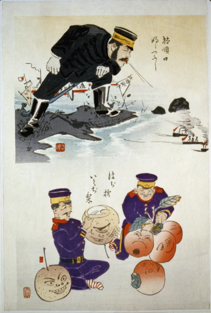 Traditional Japanese Art Historical Scene Military Figures Cultural Symbolism Ukiyo-e Style