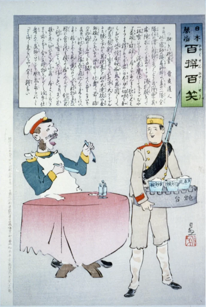 Historical Japanese Military Caricature Cultural Art