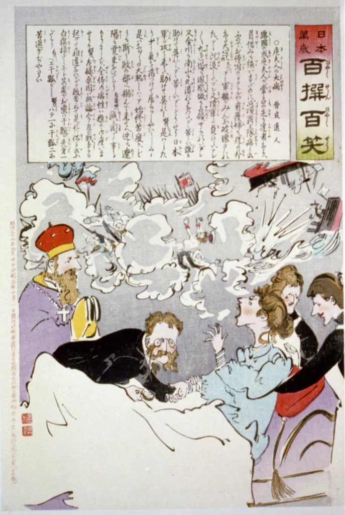 Japan Historical Illustration Cultural Art Storytelling