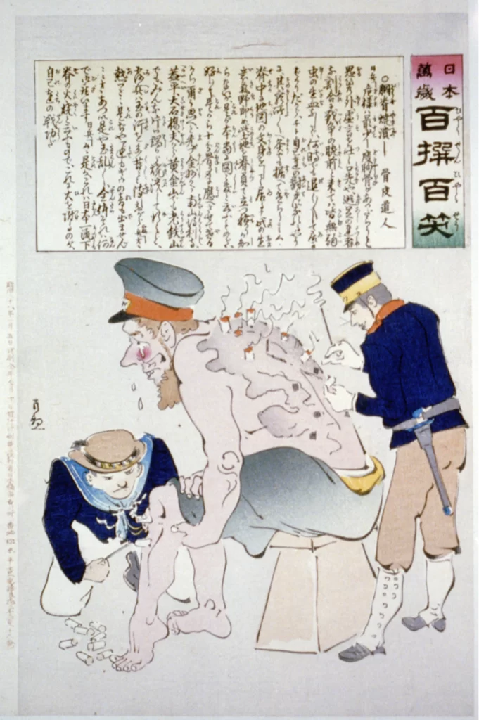 Traditional Japanese Art Ukiyo-e Historical Scene Military Figures Cultural Depiction