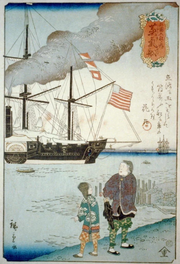 Steamship Traditional-clothing Japanese-art Sea Smoke Flags