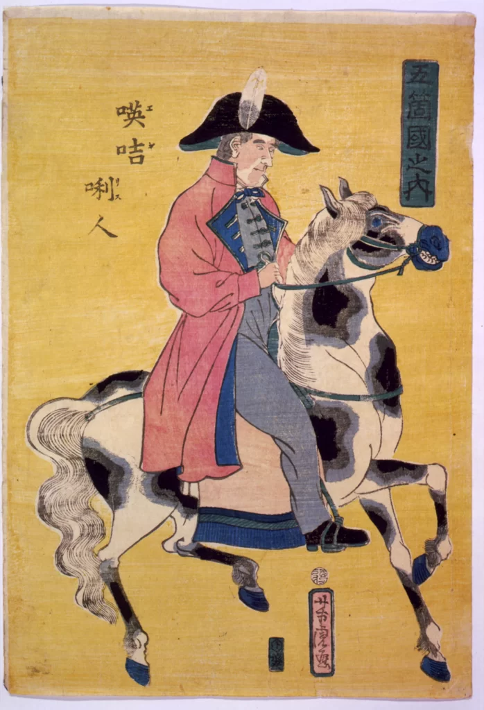 Traditional Japanese Art Equestrian Historical Figure Cultural Depiction Ukiyo-e