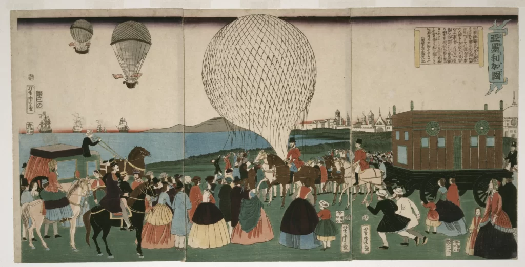 Balloon Flight Procession Spectators Traditional Clothing Horses