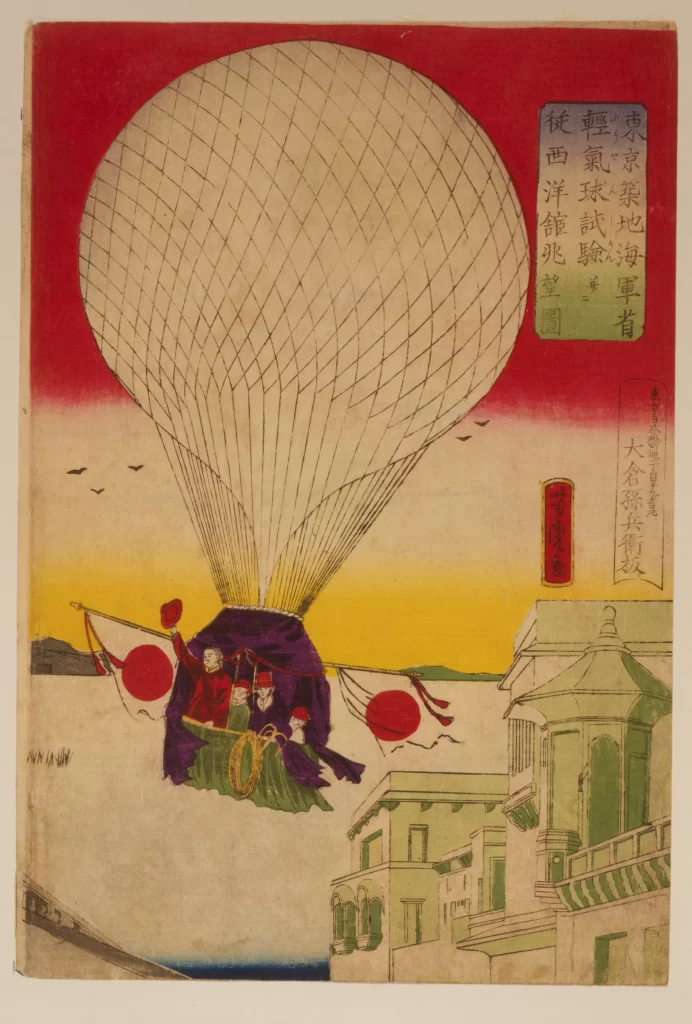 Balloon Traditional Clothing Japanese Flag Buildings Birds Sunset