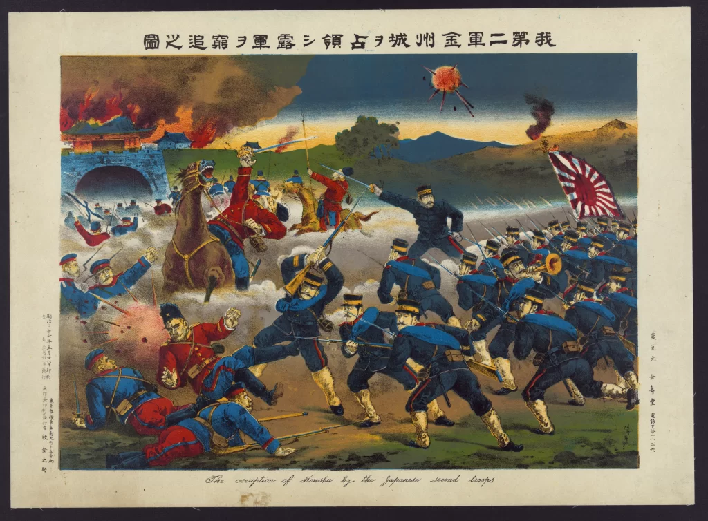 Battle Soldiers Horses Japanese Flag Castle Smoke