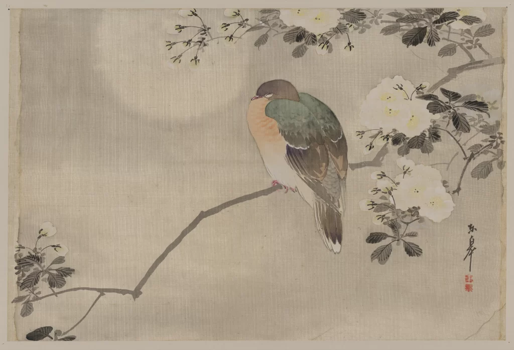 Bird Branch Flowers Leaves Traditional Art