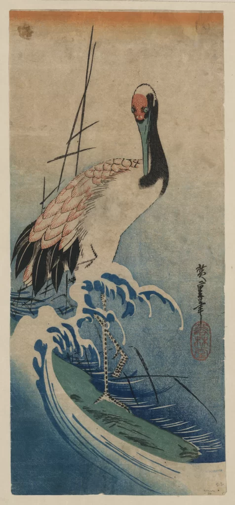 Bird Waves Watercolor Japanese Art Tradition