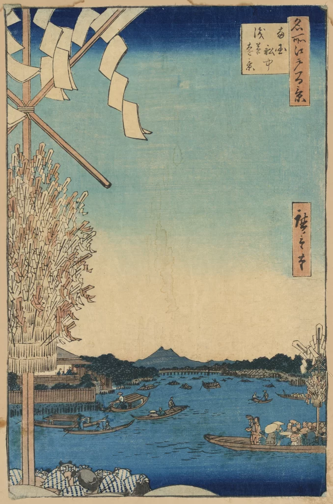 Boats River Mount Fuji Flags Traditional Landscape