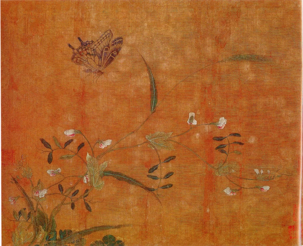 Butterfly Flowers Branches Petals Huang Jucai
