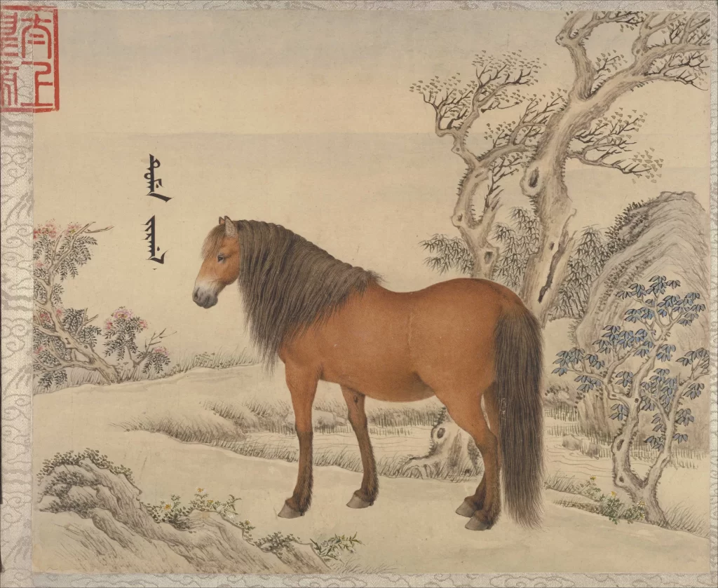Chestnut Horse Dark Mane Tail Flowering Shrubs Wang Zhicheng
