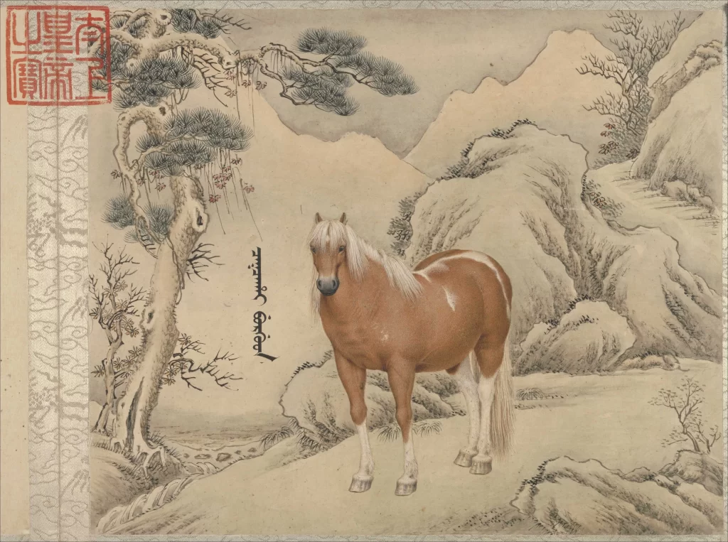 Chestnut Horse White Markings Snowy Pine Mountain Wang Zhicheng