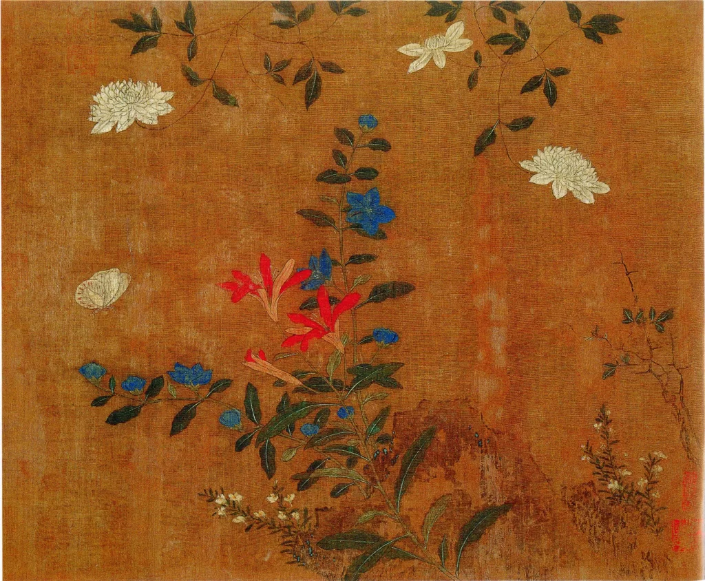 Chrysanthemum Butterfly Vine Huang Jucai