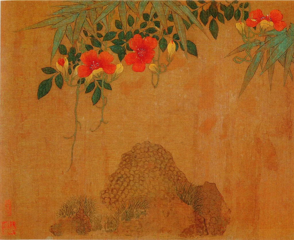 Colorful Flowers Leaves Petals Huang Jucai