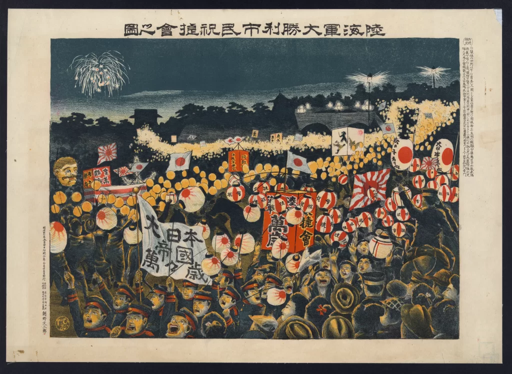 Crowd Lanterns Fireworks Celebration Japanese Flags Traditional Attire