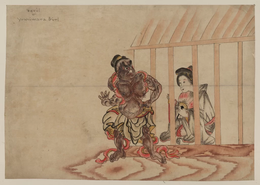 Devil Traditional Art Japanese Demon Folklore Cultural