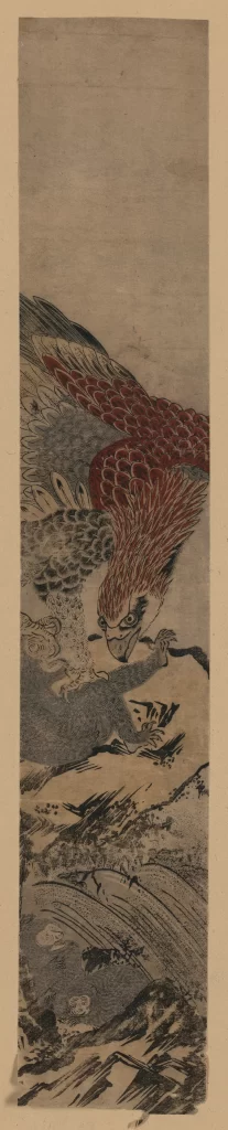 Eagle Traditional Japanese Art Ukiyo-e Woodblock Print Nature Dynamic Composition