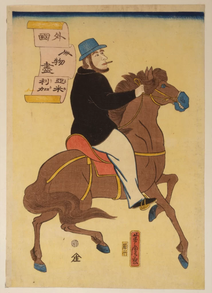 Foreigner Horse Rider Traditional Attire Japanese Script