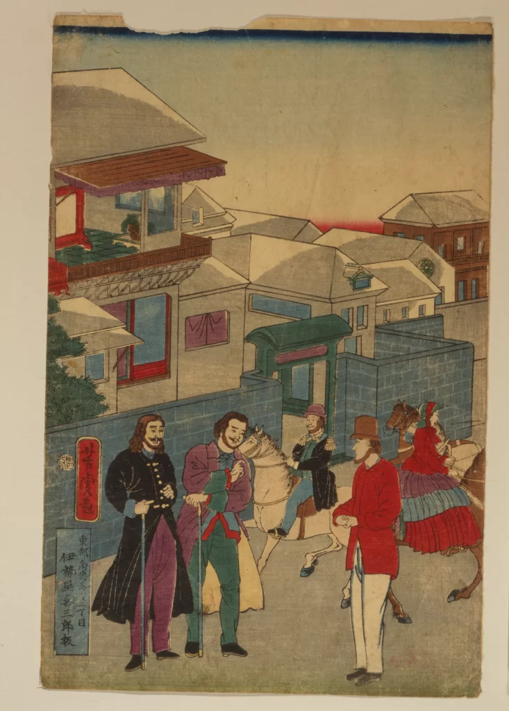 Foreigners Horses Traditional Buildings Colorful Clothing Japanese Text Historical Scene