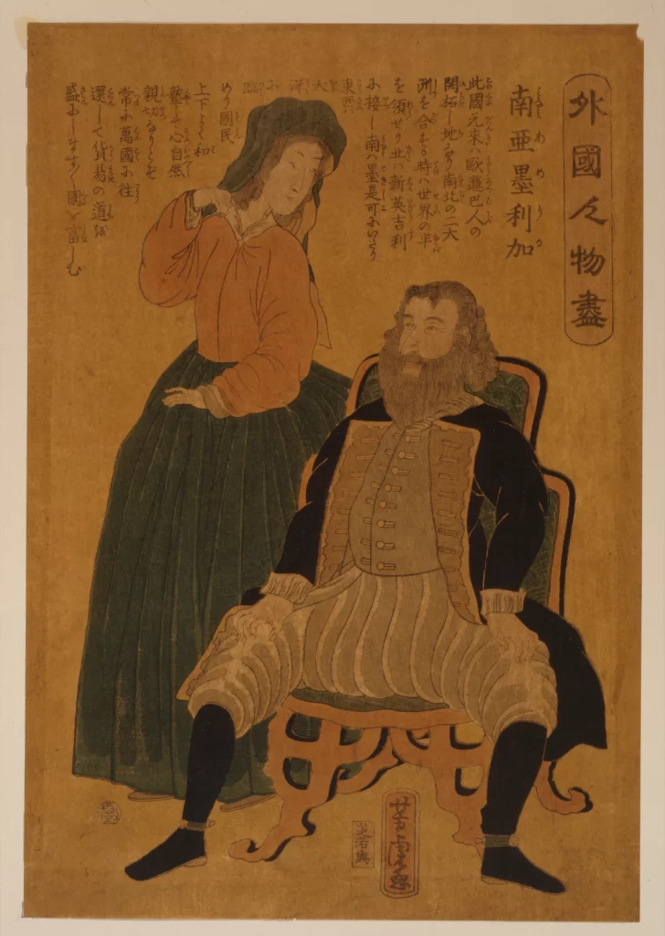 Foreigners Traditional Attire Cultural Exchange Historical Scene Japan Edo Period