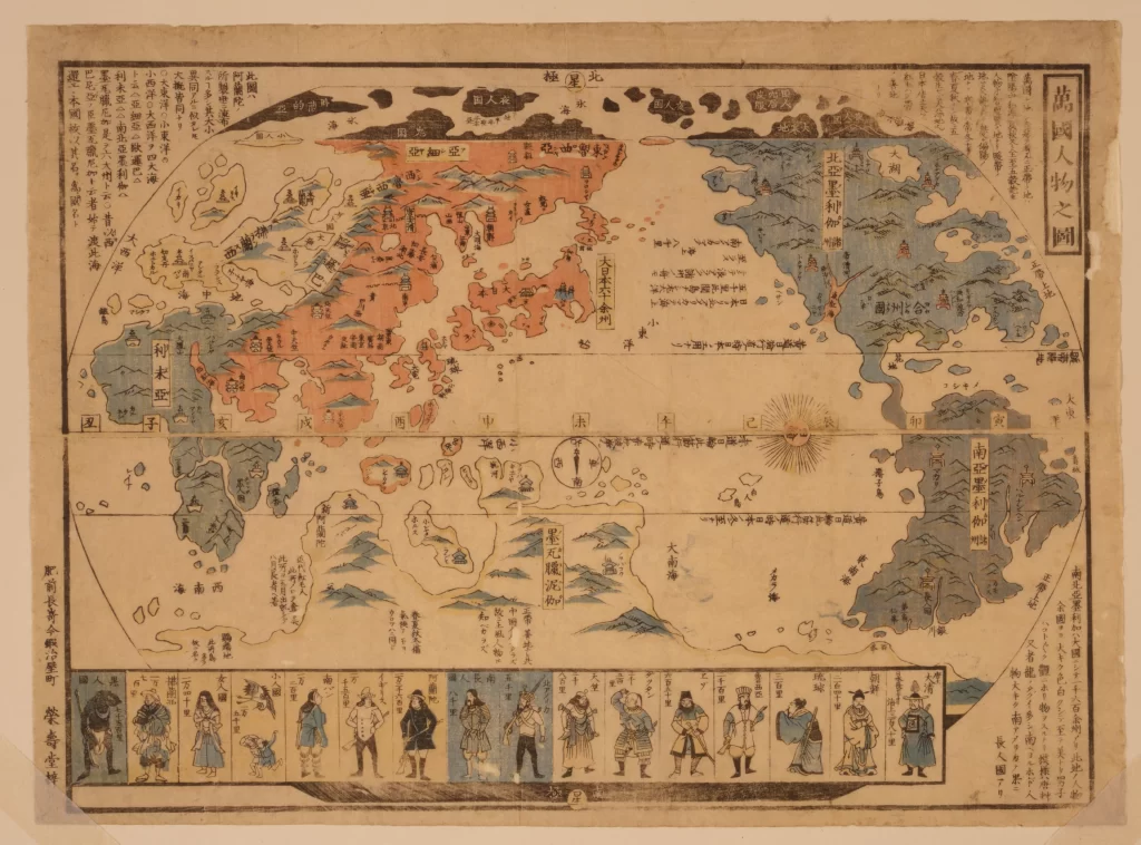 Japan Map Historical Geography Cultural Depiction Traditional Attire Ukiyo-e Art World View