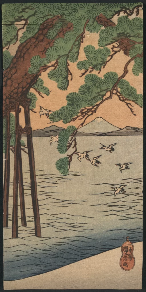 Japanese Art Nature Birds Water Trees Landscape