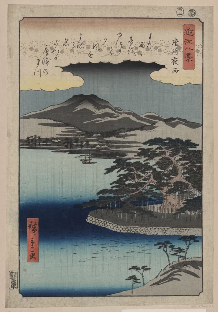 Japanese Landscape Traditional Art Serene Scenery Mountain Water Trees