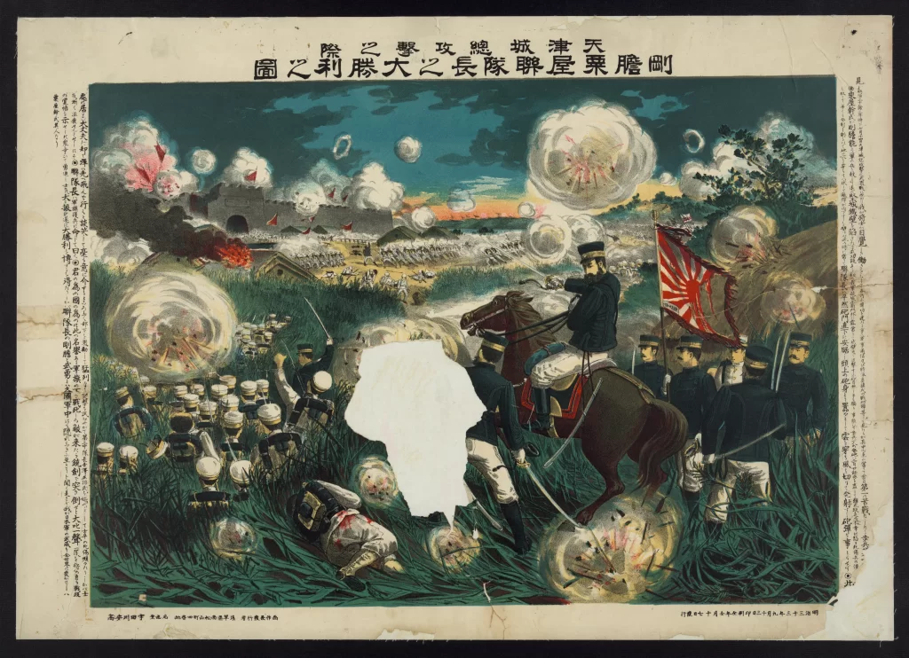 Japanese Soldiers Battle Scene Explosions Traditional Attire Historical Event Ukiyo-e Style