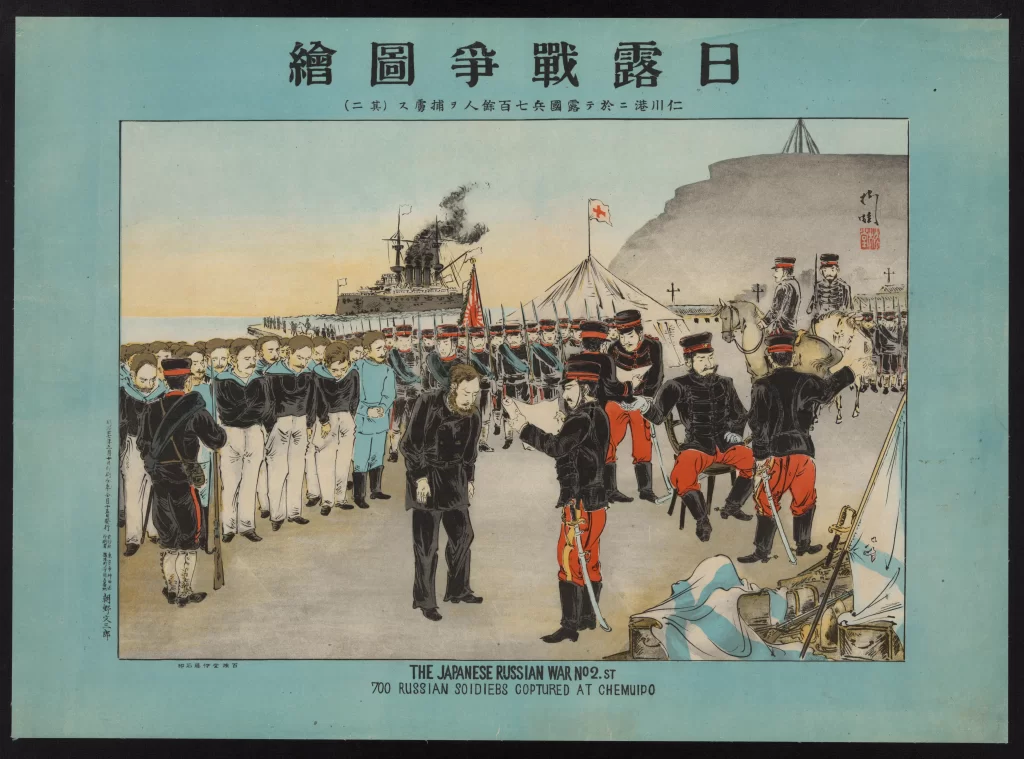 Japanese-russian War Soldiers Capture Military Camp Surrender