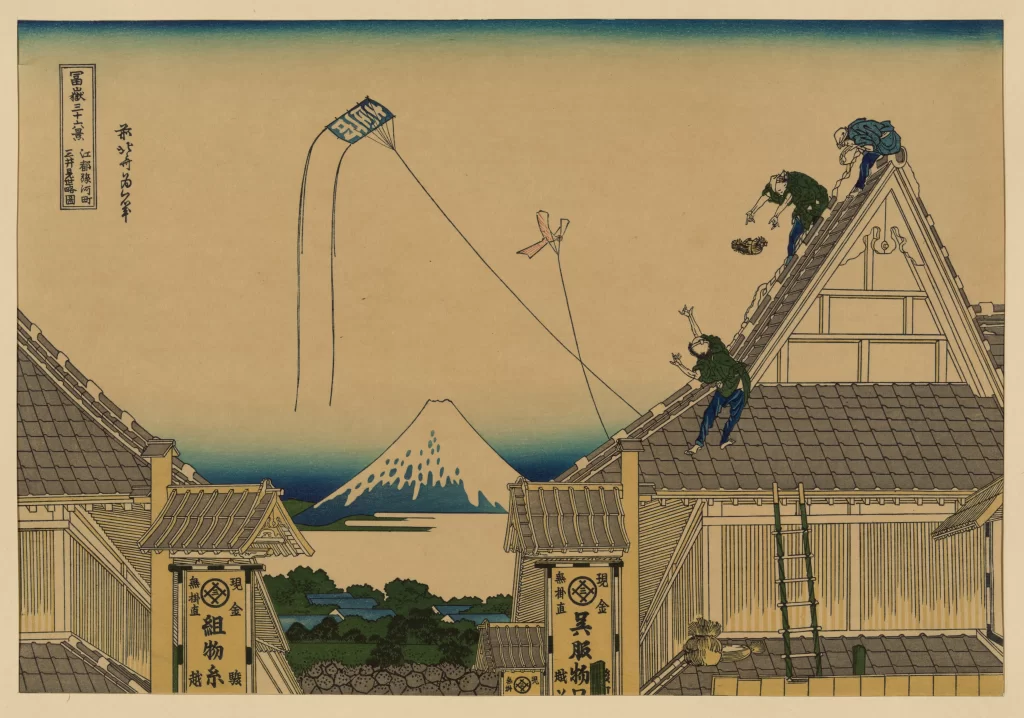 Kite Mount Fuji Traditional Architecture Workers Japanese Culture