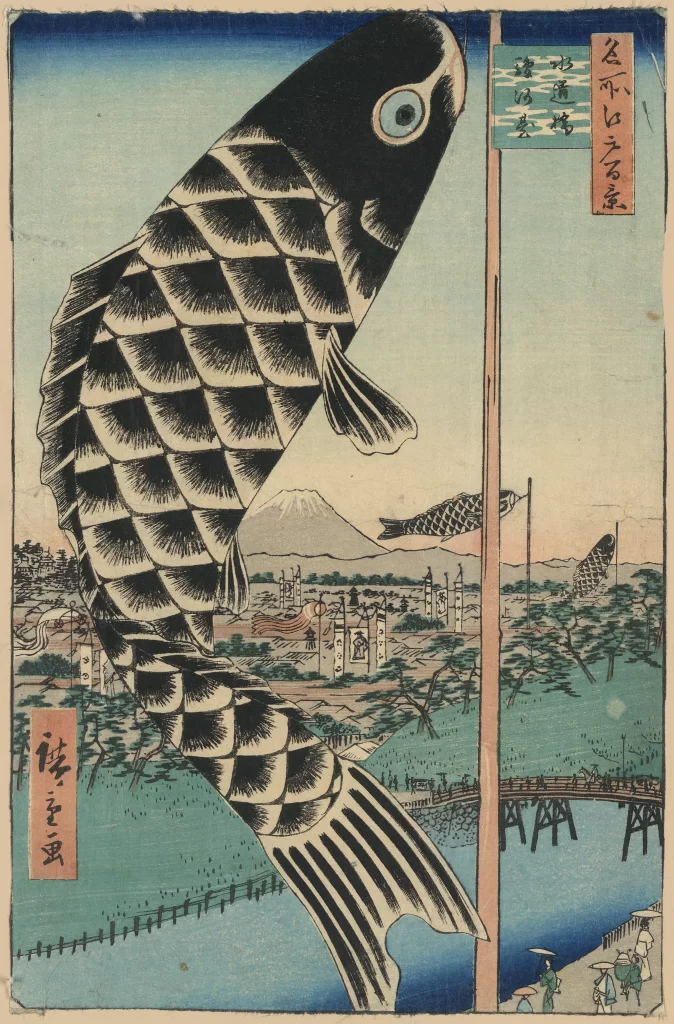 Koi Fish Mount Fuji Landscape Traditional Japanese Architecture River Bridge