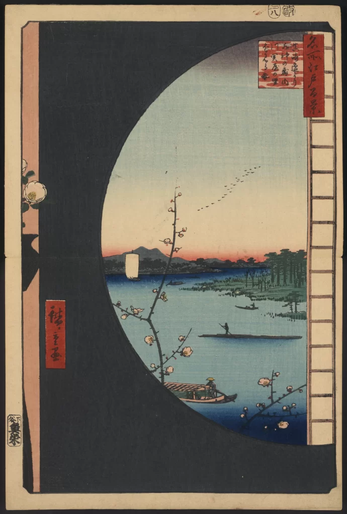 Landscape Cherry Blossoms Boats Water Dusk Traditional