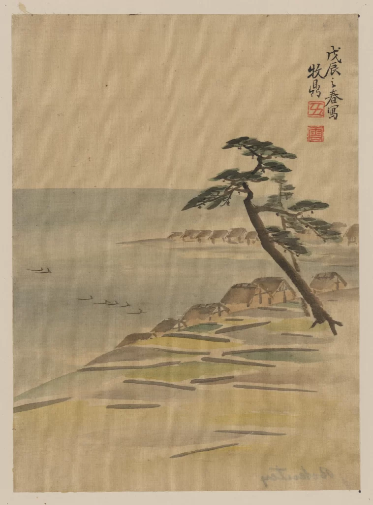Landscape Tree Water Rocks Traditional Serene