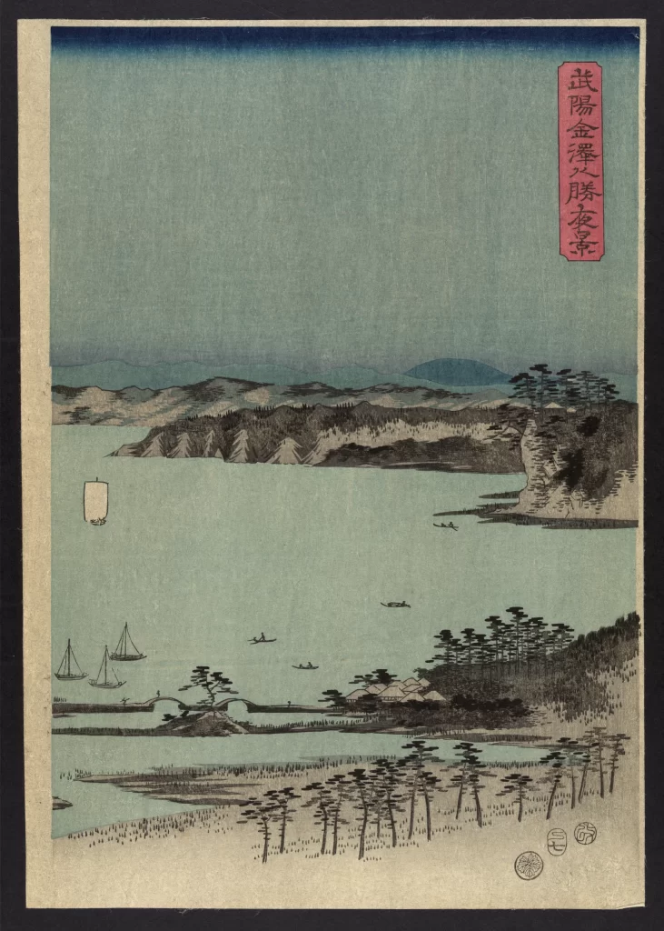 Landscape Water Boats Trees Mountains Sky