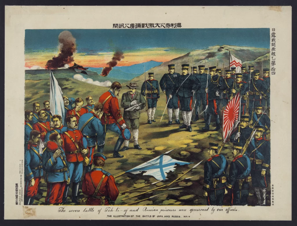 Military Uniforms Battle Scene Surrender Japanese Flag Russian Flag Historical Event