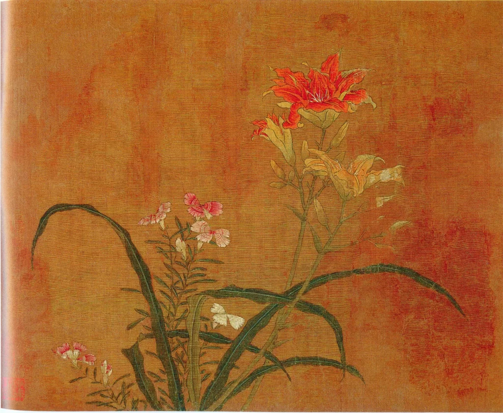 Mixed Flowers Leaves Traditional Huang Jucai