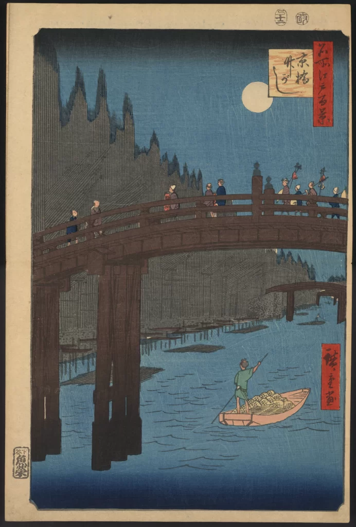 Moon Bridge River Night Boat People