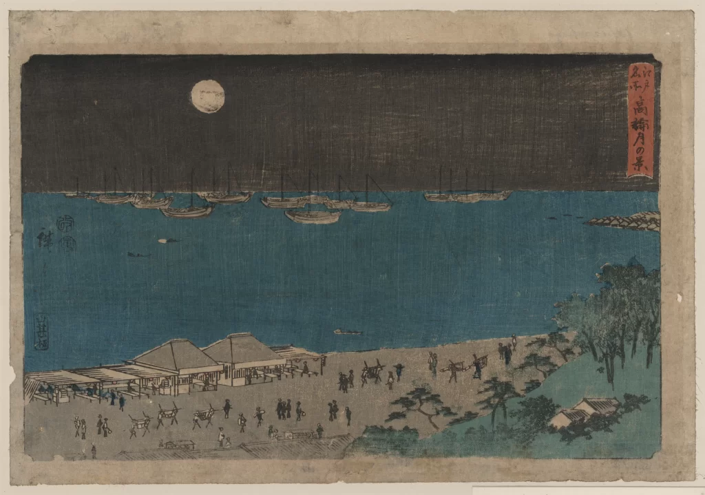 Moon Night Boats Water People Trees