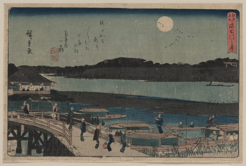 Moon River Boats People Bridge Landscape