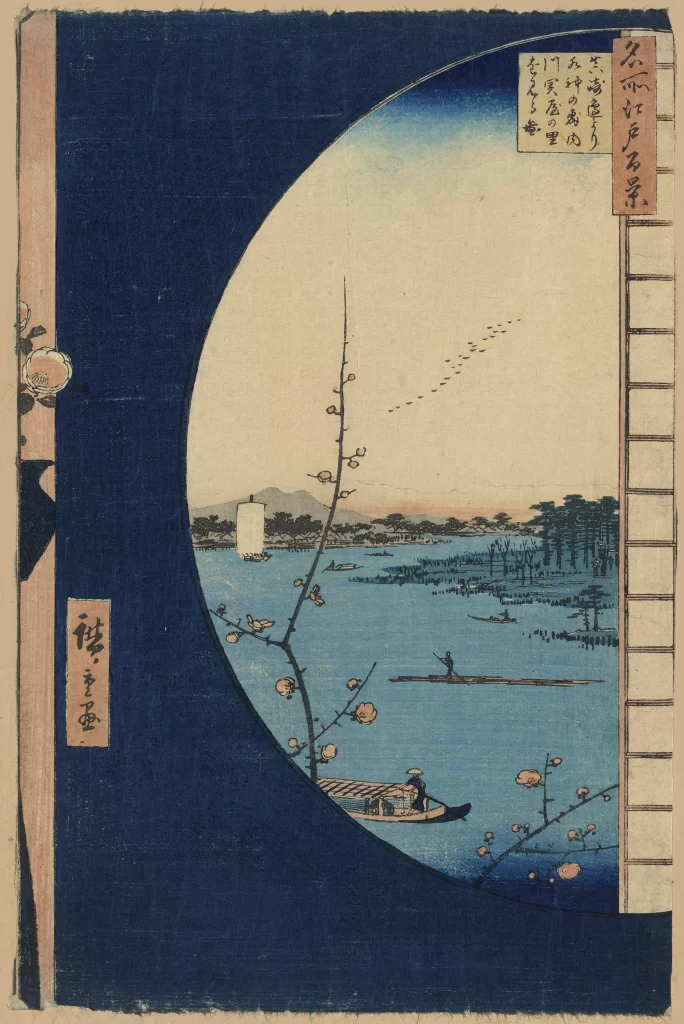 Moon River Landscape Cherry Blossoms Boat Trees