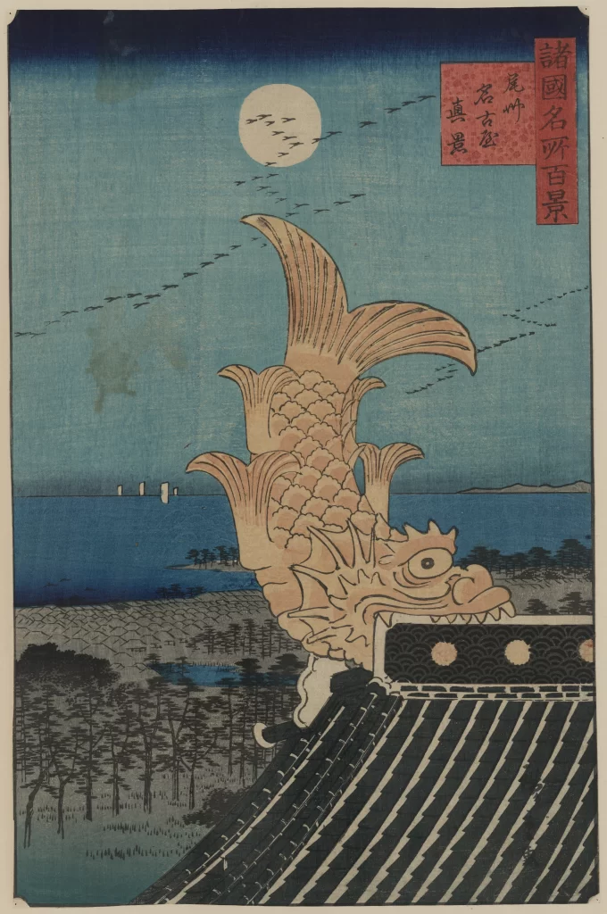 Moonlight Dragon Waves Castle Trees