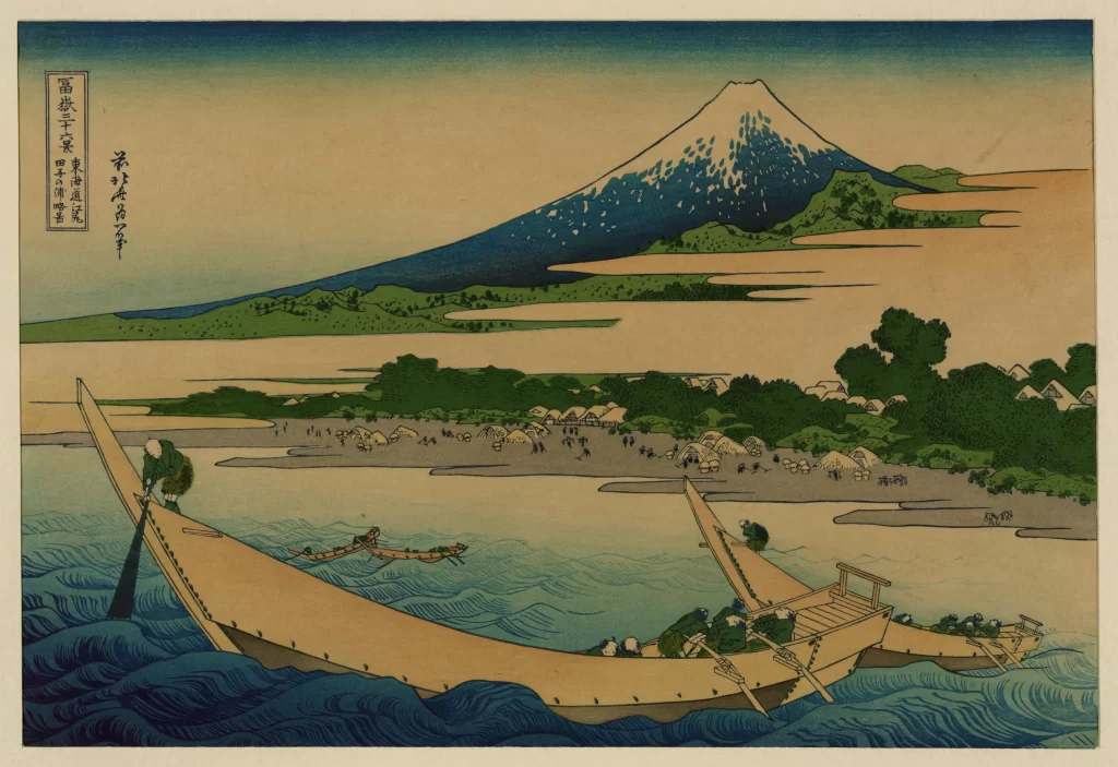 Mount Fuji Boats Landscape People Trees Water